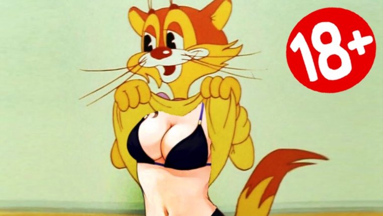 Кот Леопольд показывает фижот