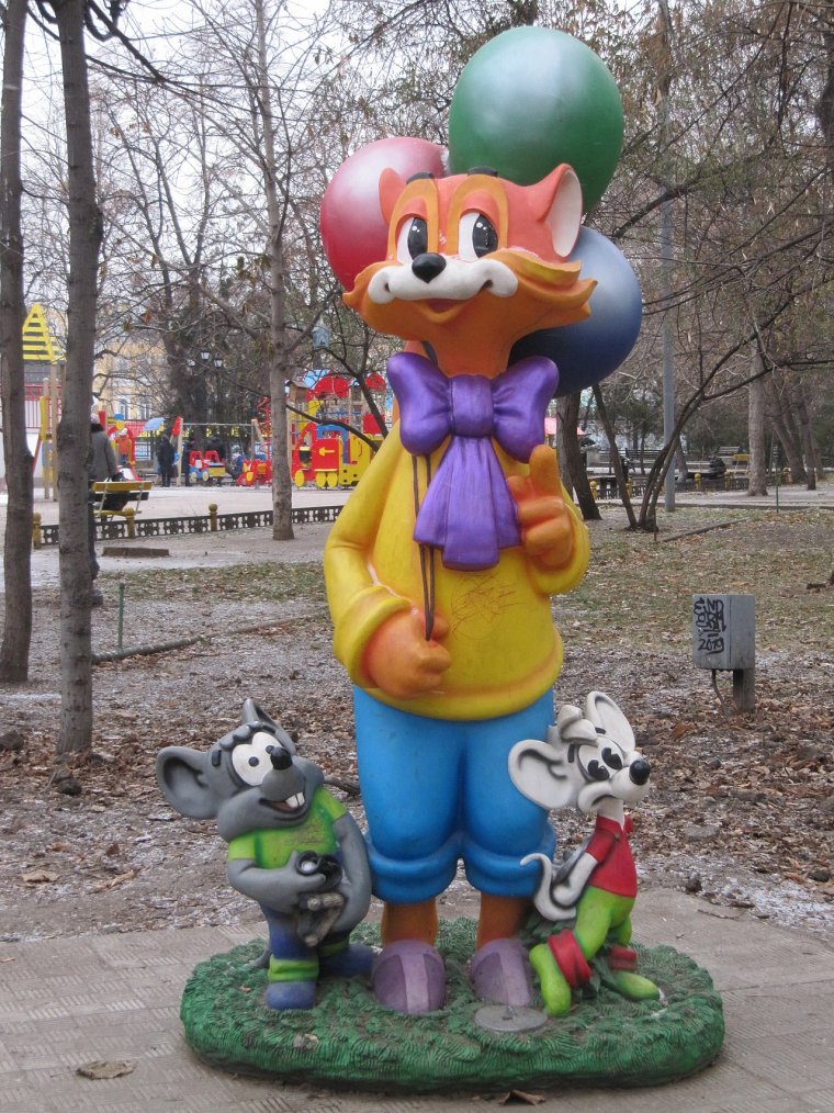 Ребята не ссорьтесь