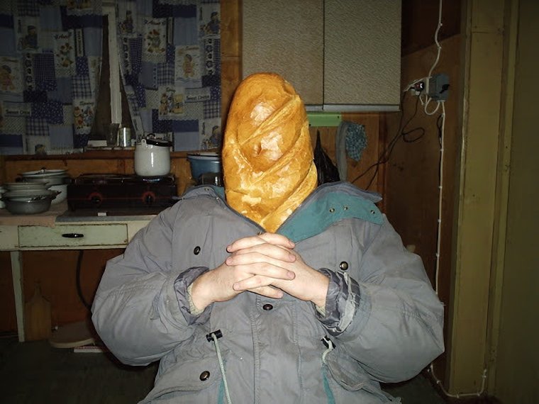 Человек хлеб