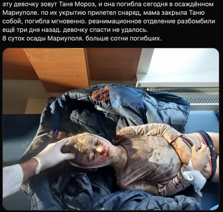 Смешной хлеб