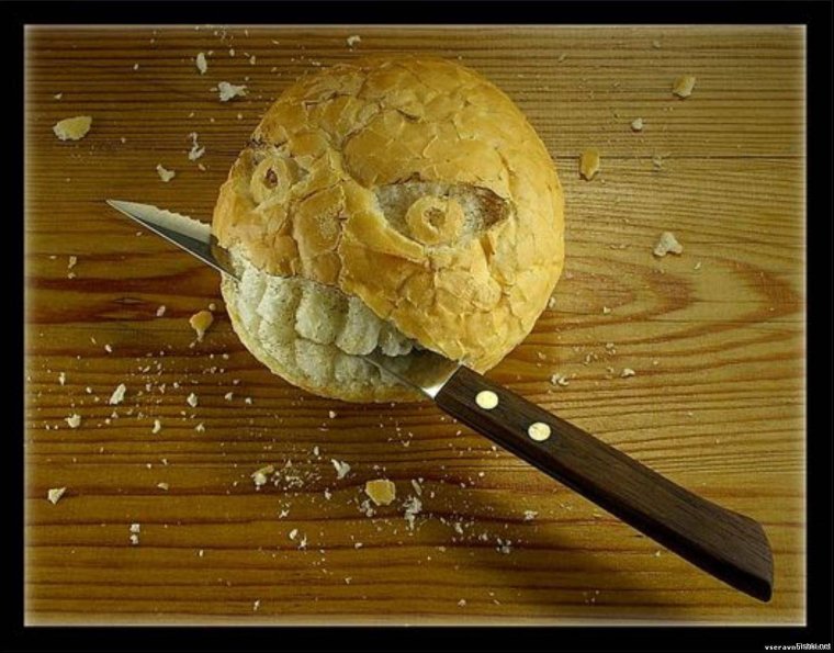 Смешной хлеб