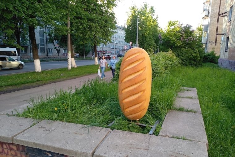 Статуя батон Обнинск