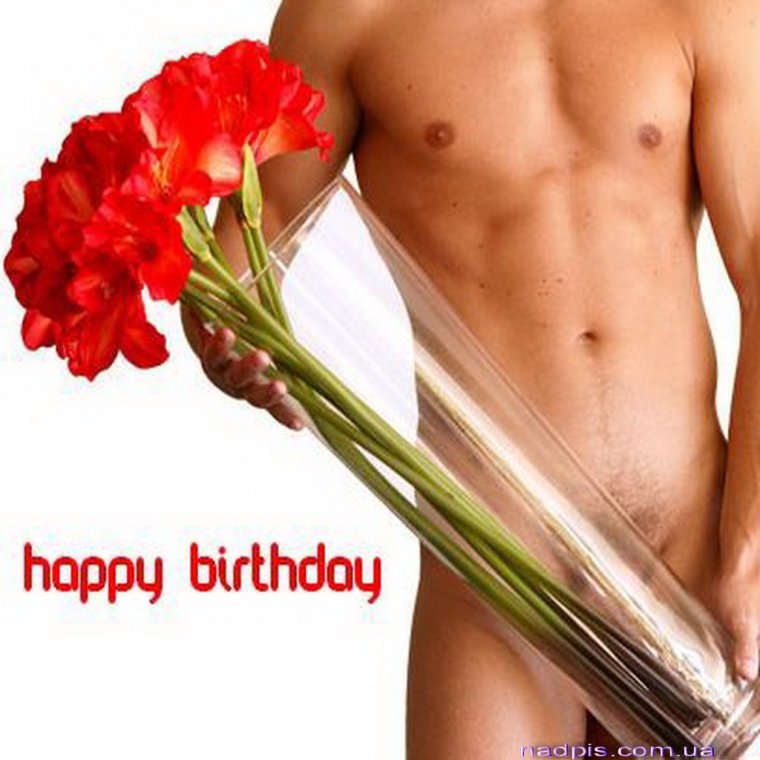 Поздравления с днём подруге красивые