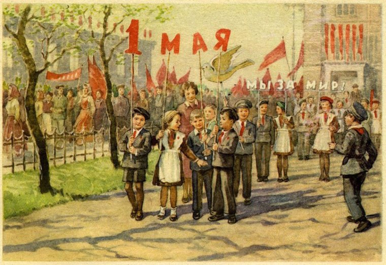 Божко Валентин Демьянович (Россия, 1902-1983)