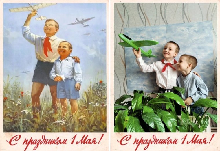 С праздником 1 мая привет с Севастополя