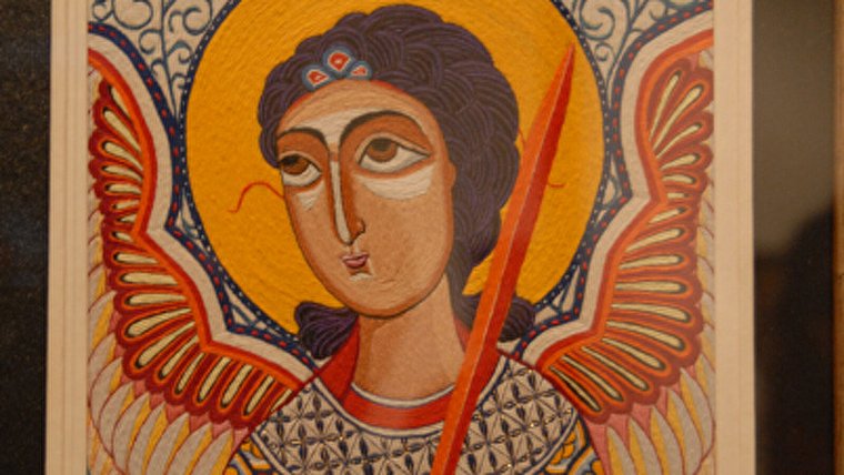 Икона "Архистратиг Михаил"