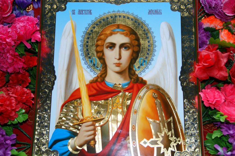 Архангел Уриил икона