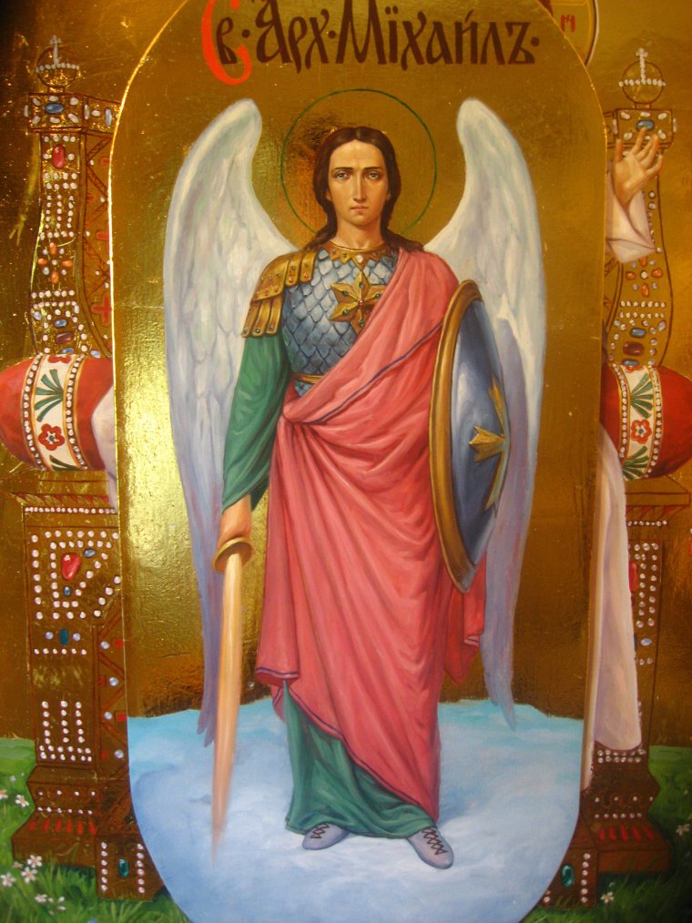 Михаил Архангел в Михайлове