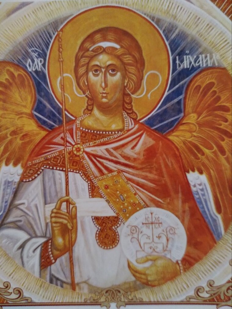 С днем ангела Андрей