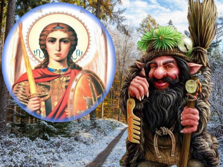 Михайловск ангел Михайл