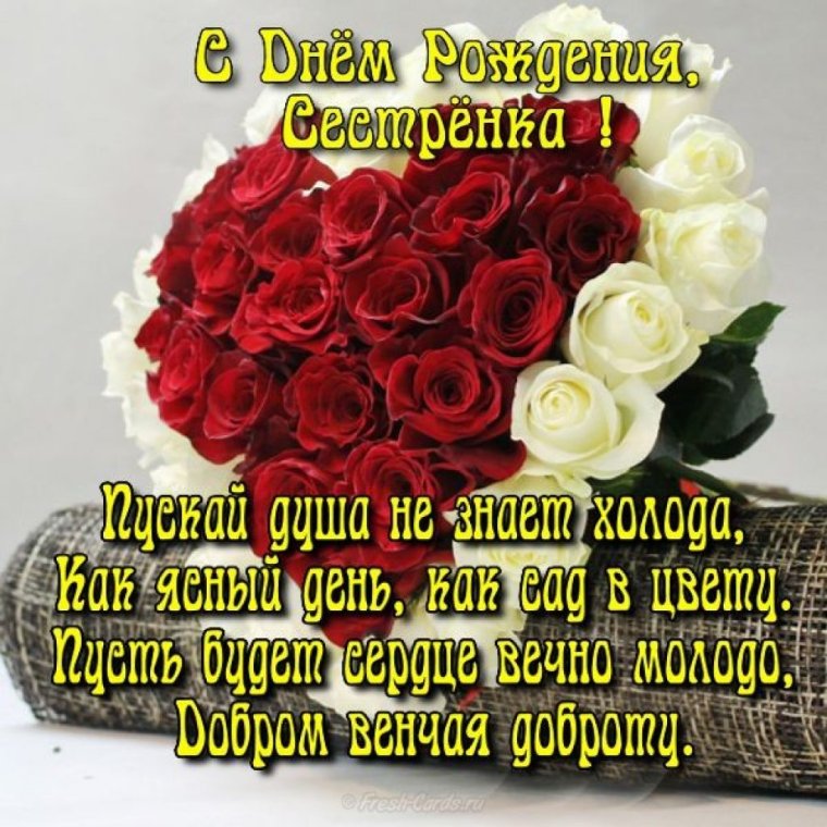 С днем рождения, сыночек!