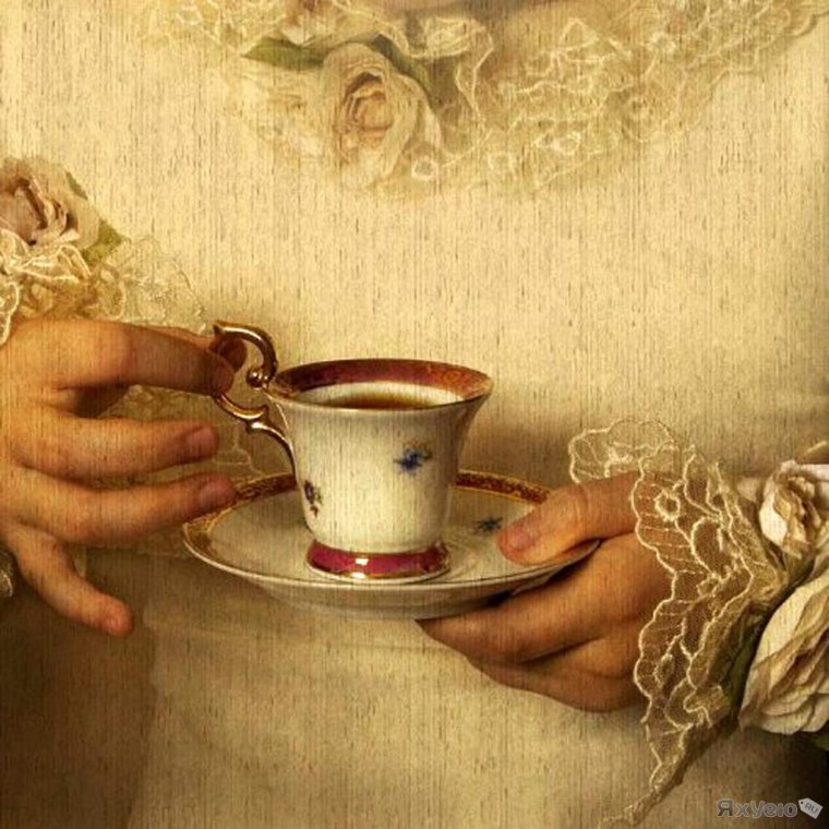 Доброе утро Винтажные