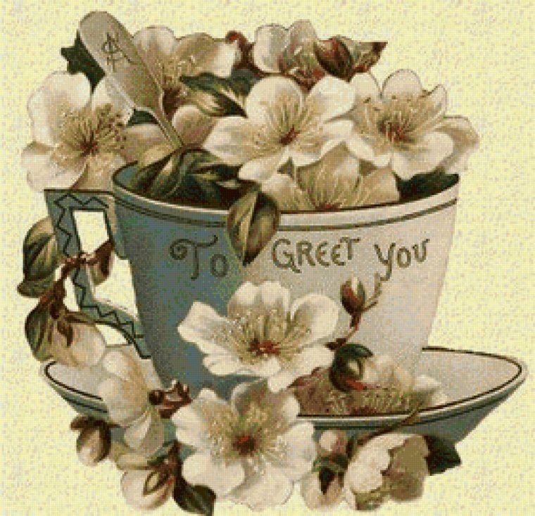 Старые открытки