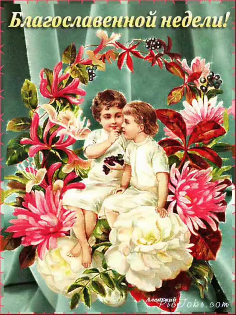 Чаепитие в стиле ретро