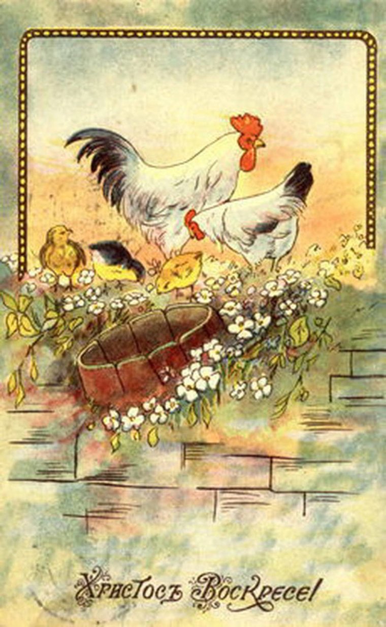 Добрый день живопись