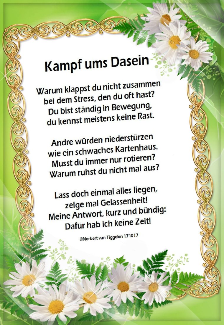 Коктейль на фоне моря