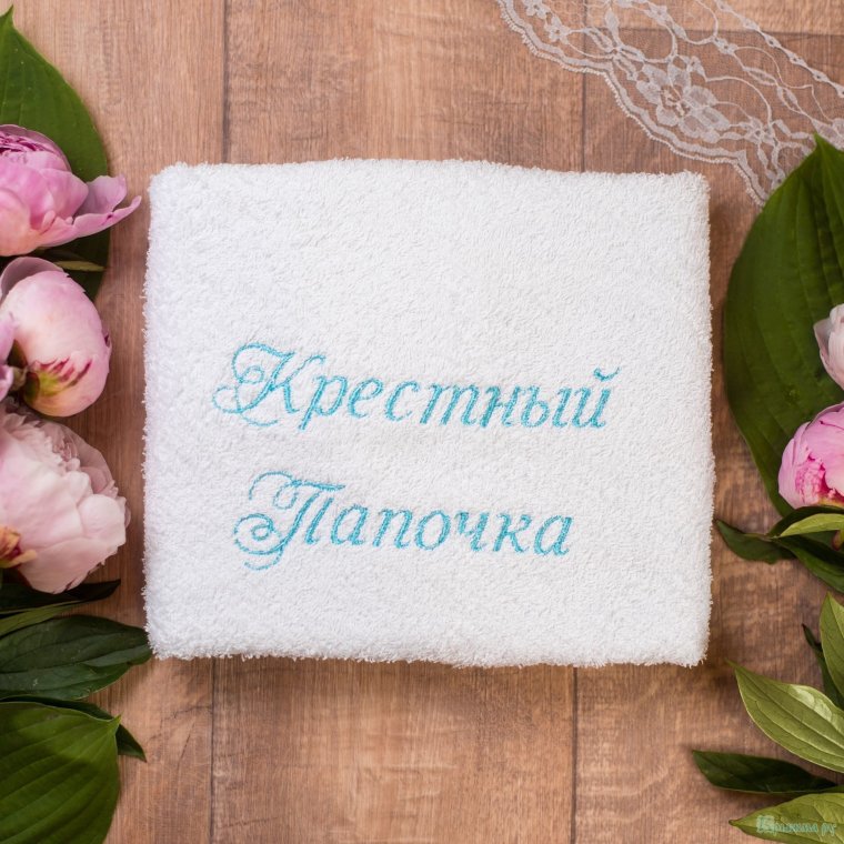 Любимой крестнице