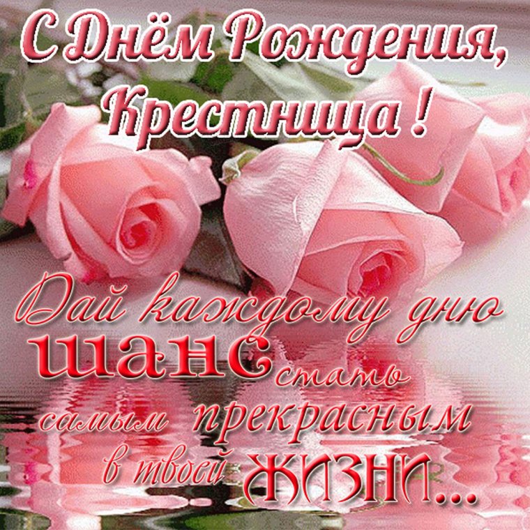 Красивые открытки с добрым утром девушке