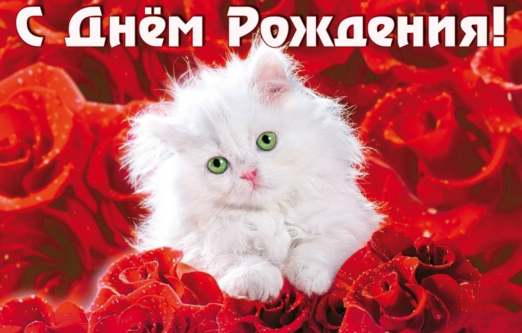 С днём рождения крестничек