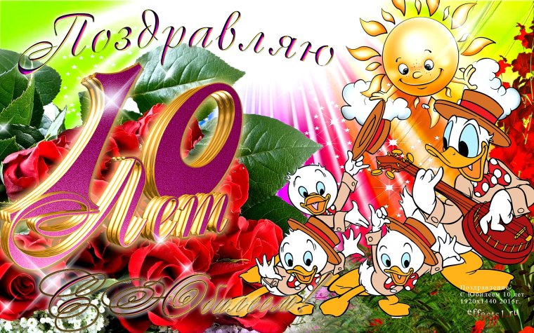 Медаль лучшие внуки