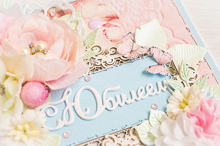 С днём рождения нежные открытки