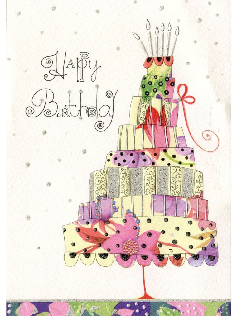 Современные открытки