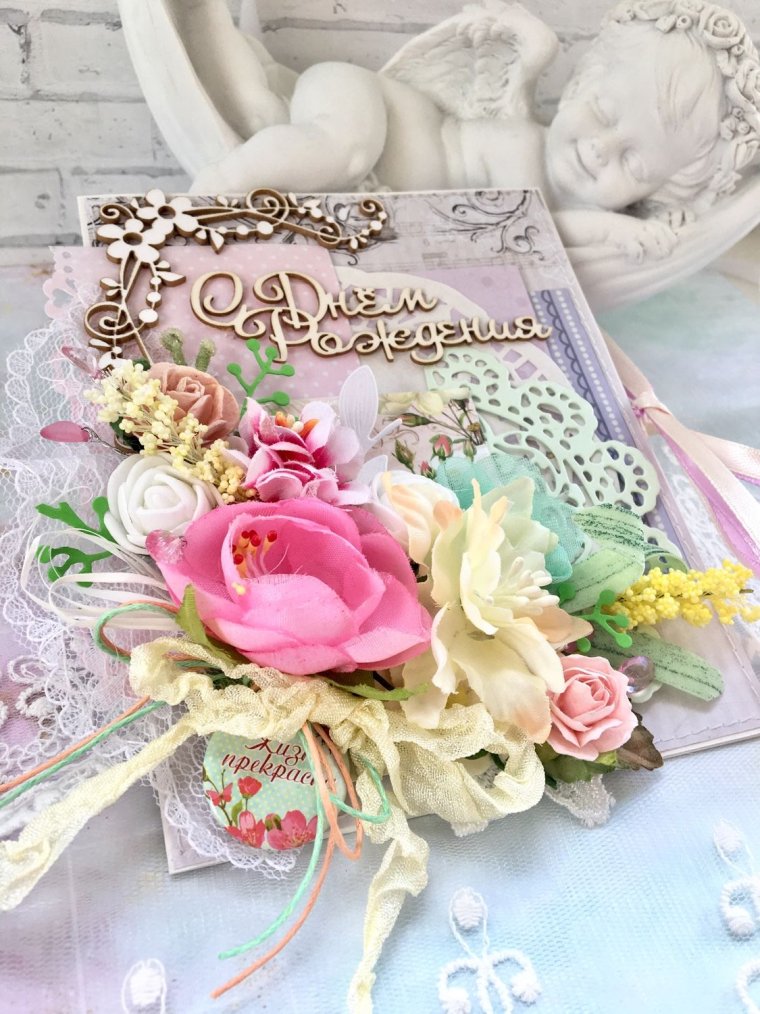 С днём рождения нежеые