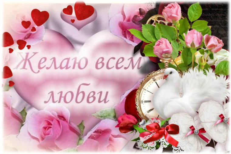 Поздравления с днём рождения Ларисе