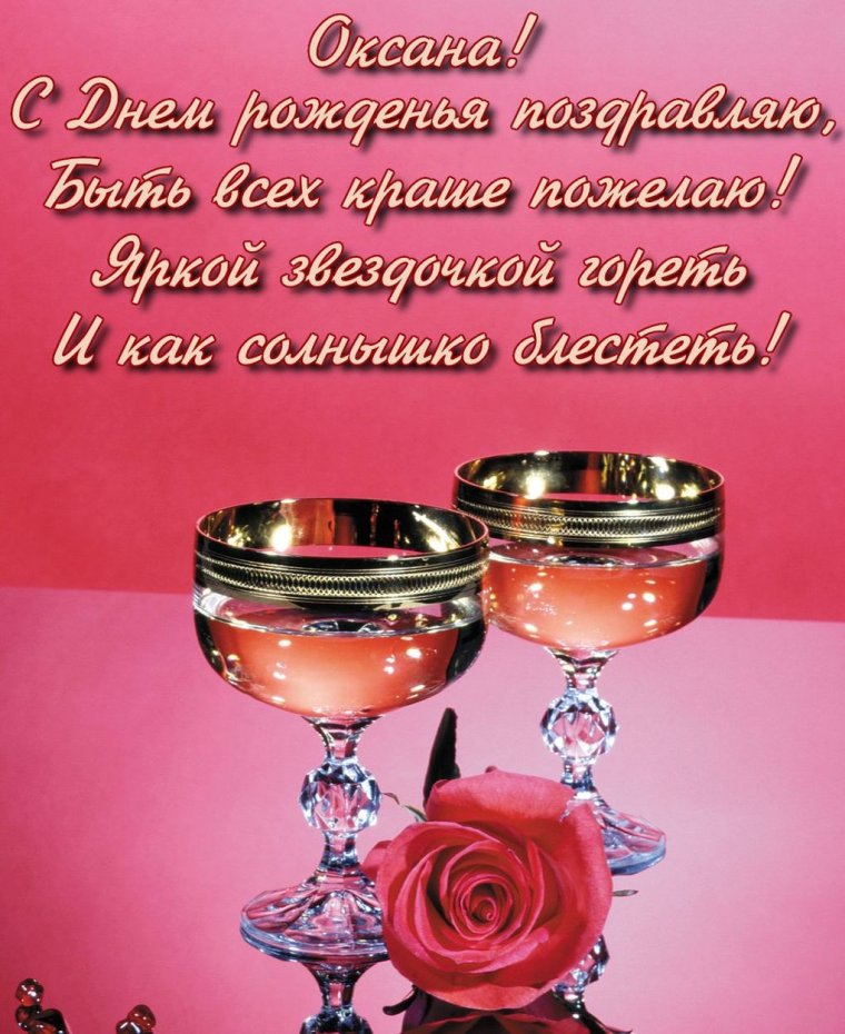 С днём рождения нежные открытки