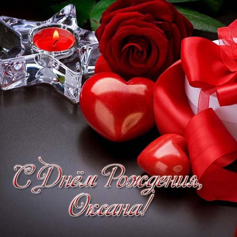 День рождения мамы