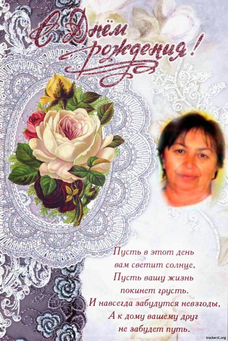 Православные поздравления