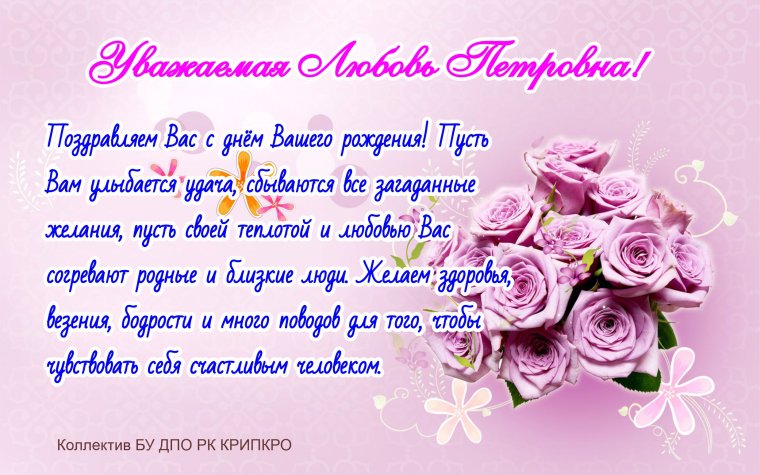 Нежные розы