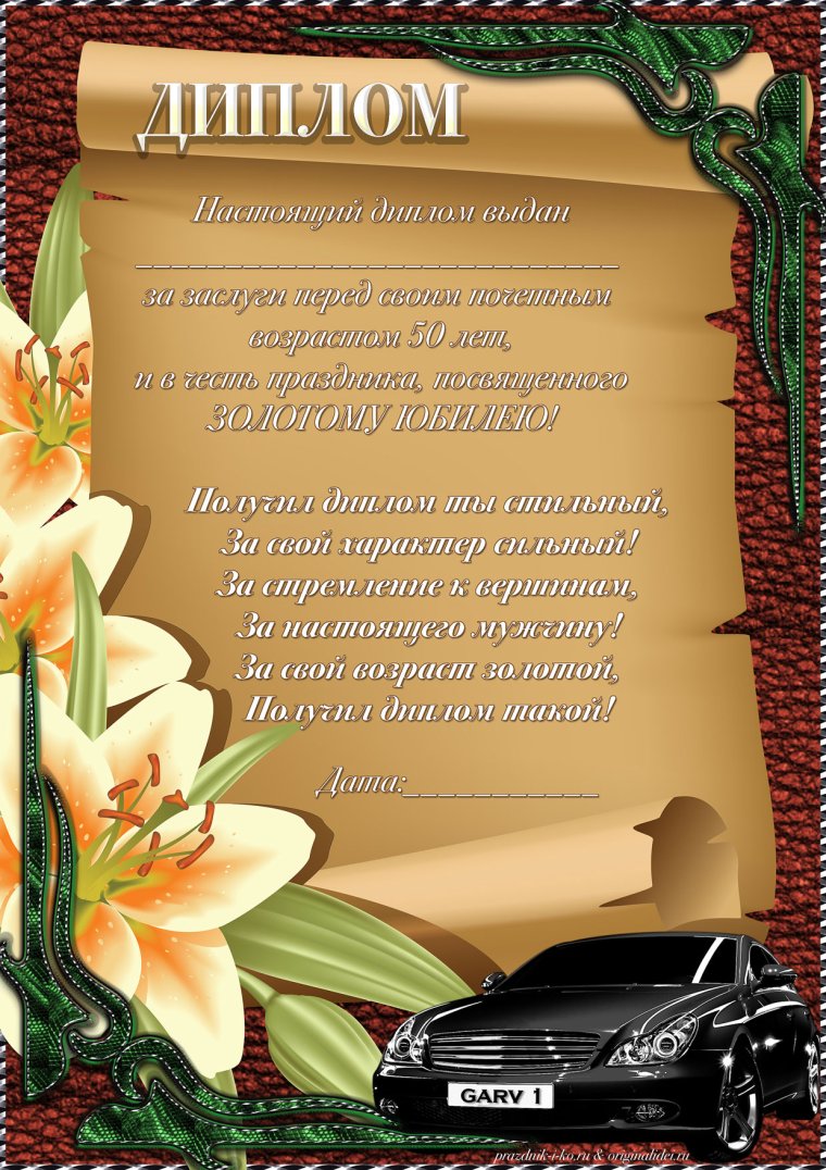 Самые красивые женщины 50 лет