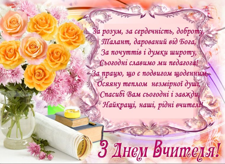 Книга цветы