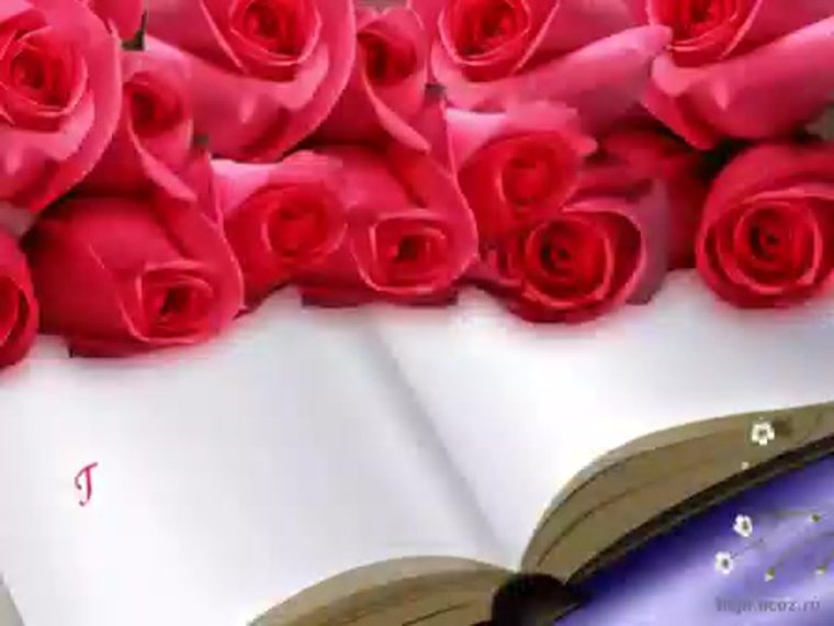 Поздравления с днём рождения женщине