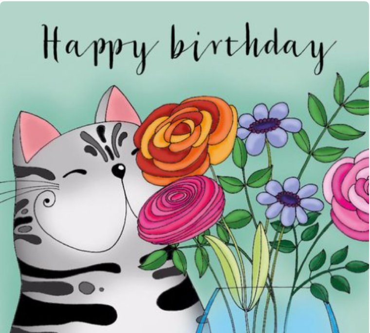 Поздравления с днём рождения для юли