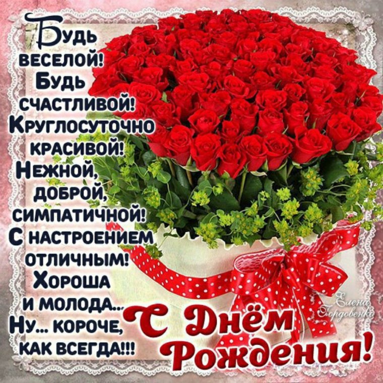 Юбилеем Нина Федоровна