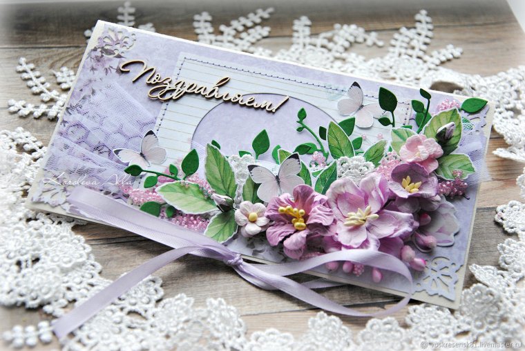 Поздравление с 55 летием женщине