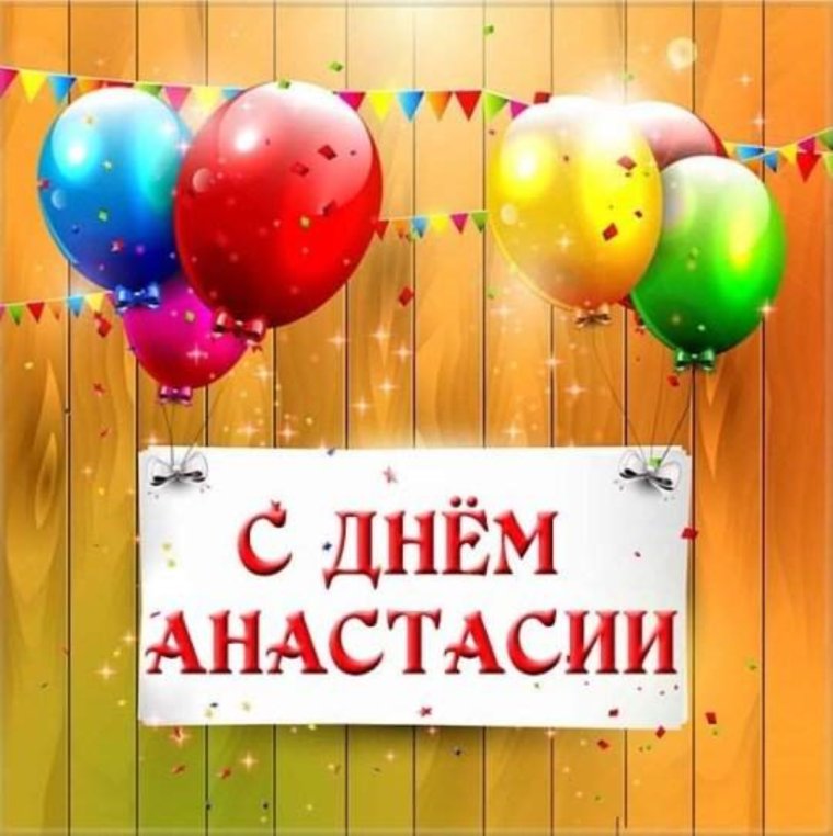 Поздравления с днём рождения мужчине Михаилу