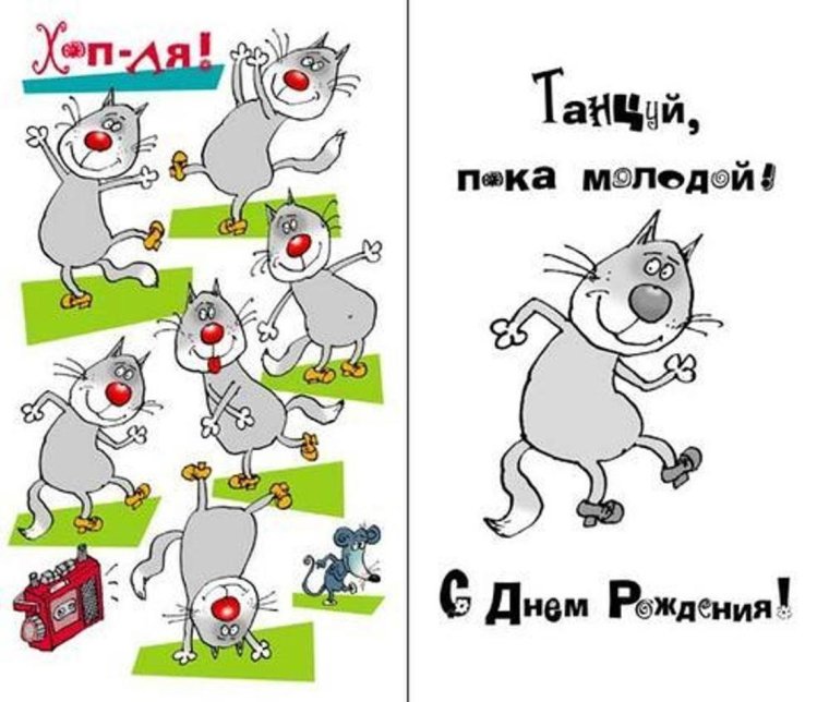 Собака с бокалом шампанского