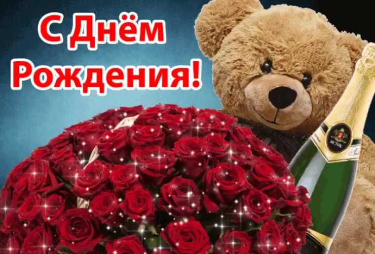 День Святого Валентина 2022