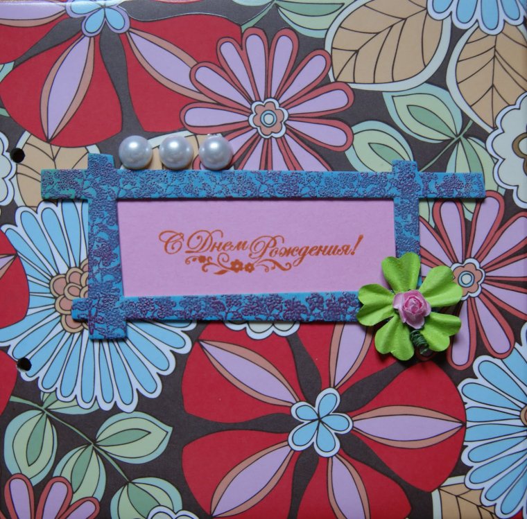 Любимой бабушке