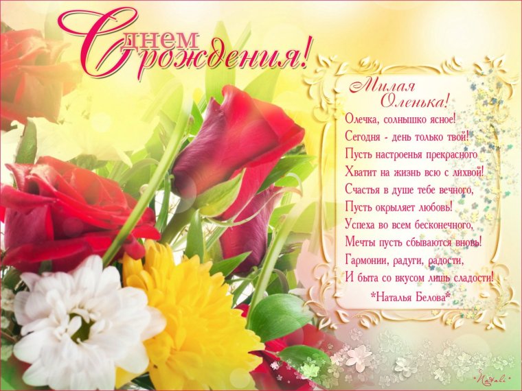 Старинные открытки с днем рождения