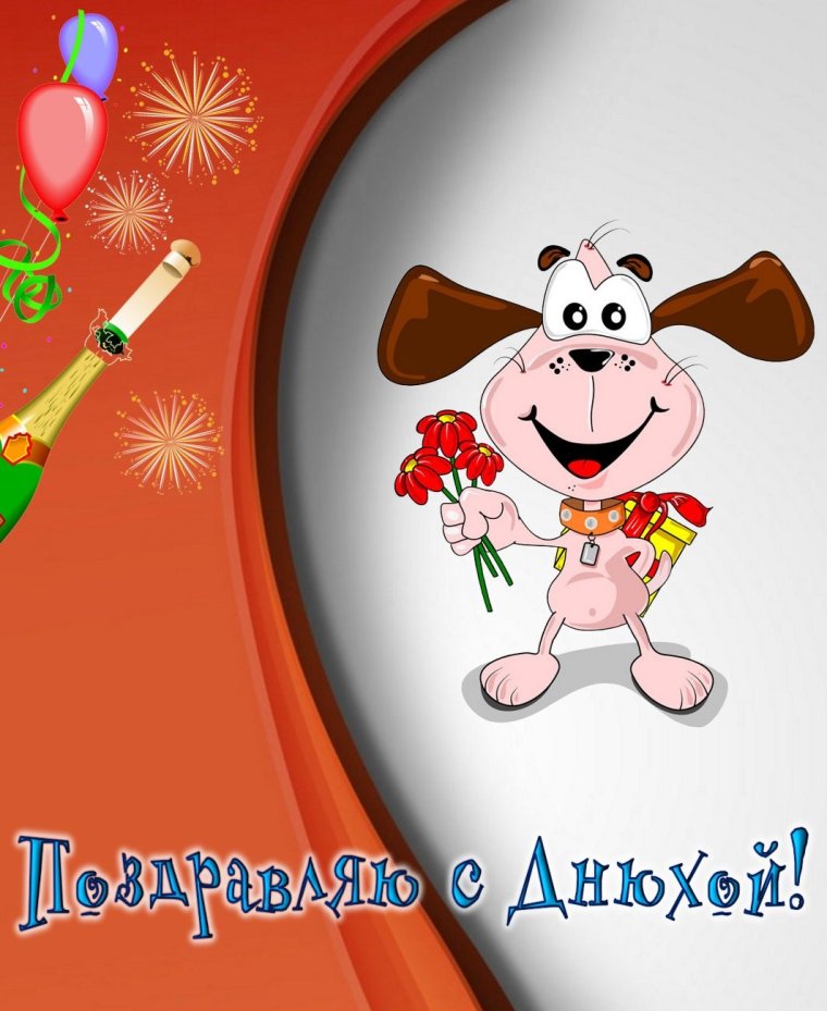 C Lyu&#96;v hj;ltybz