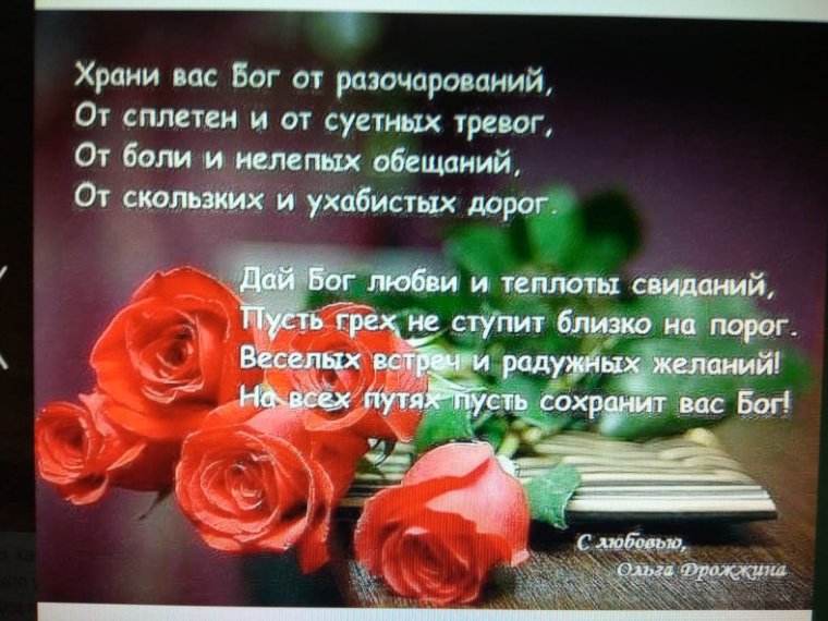 Парусный корабль алмазная мозаика