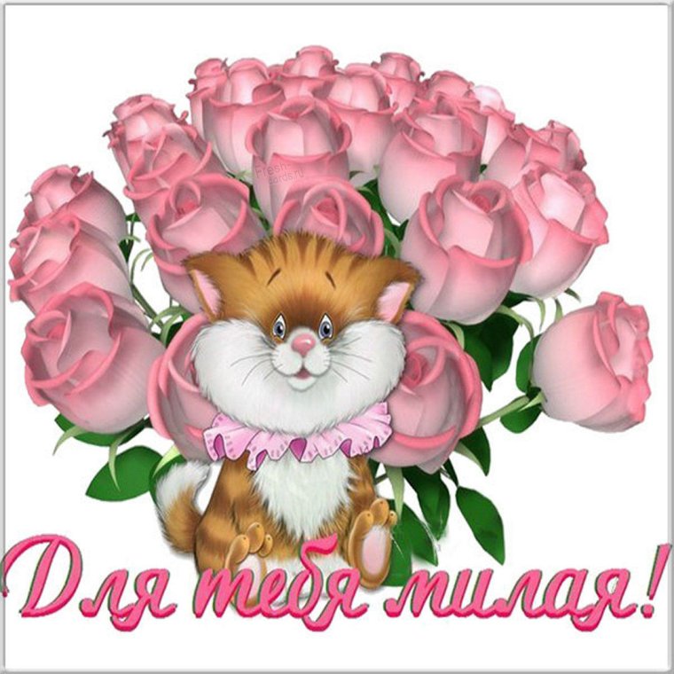 С днём рождения 12 лет мальчику