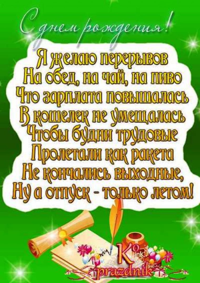 Парусный корабль алмазная мозаика