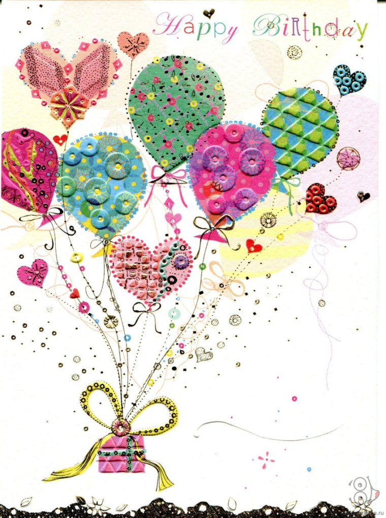 Стильные открытки с днем рождения