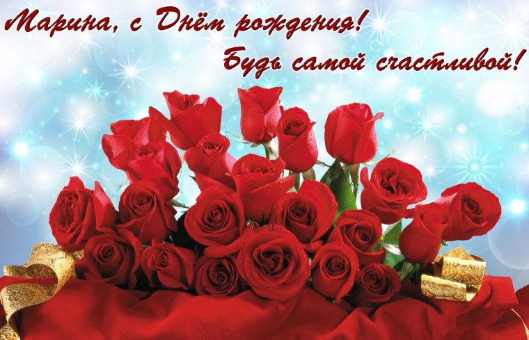 Открытки женщине красивые бесплатно
