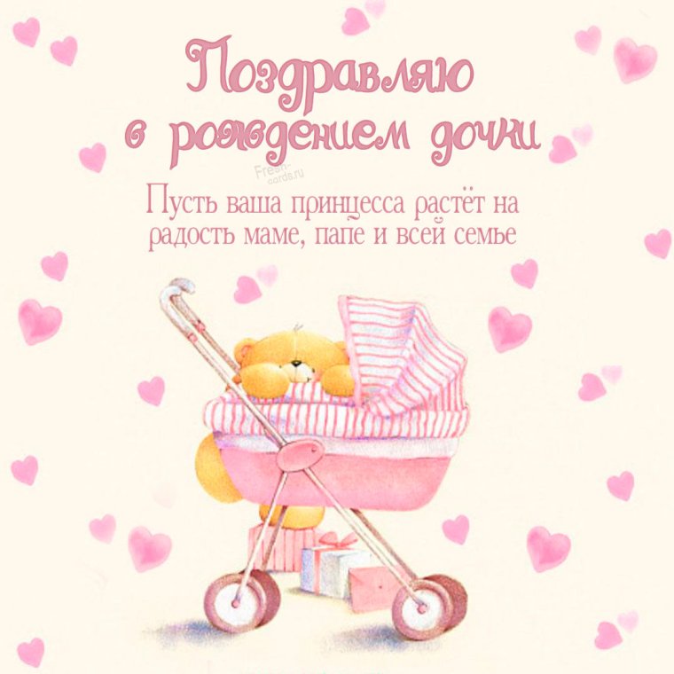 Спокойной ночи картинки красивые